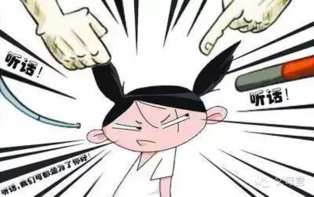 教育孩子不容易？掌握6條黃金法則事半功倍！