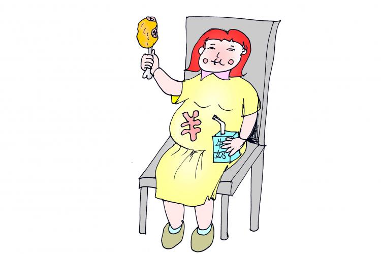 孕期需要控制體重嗎？