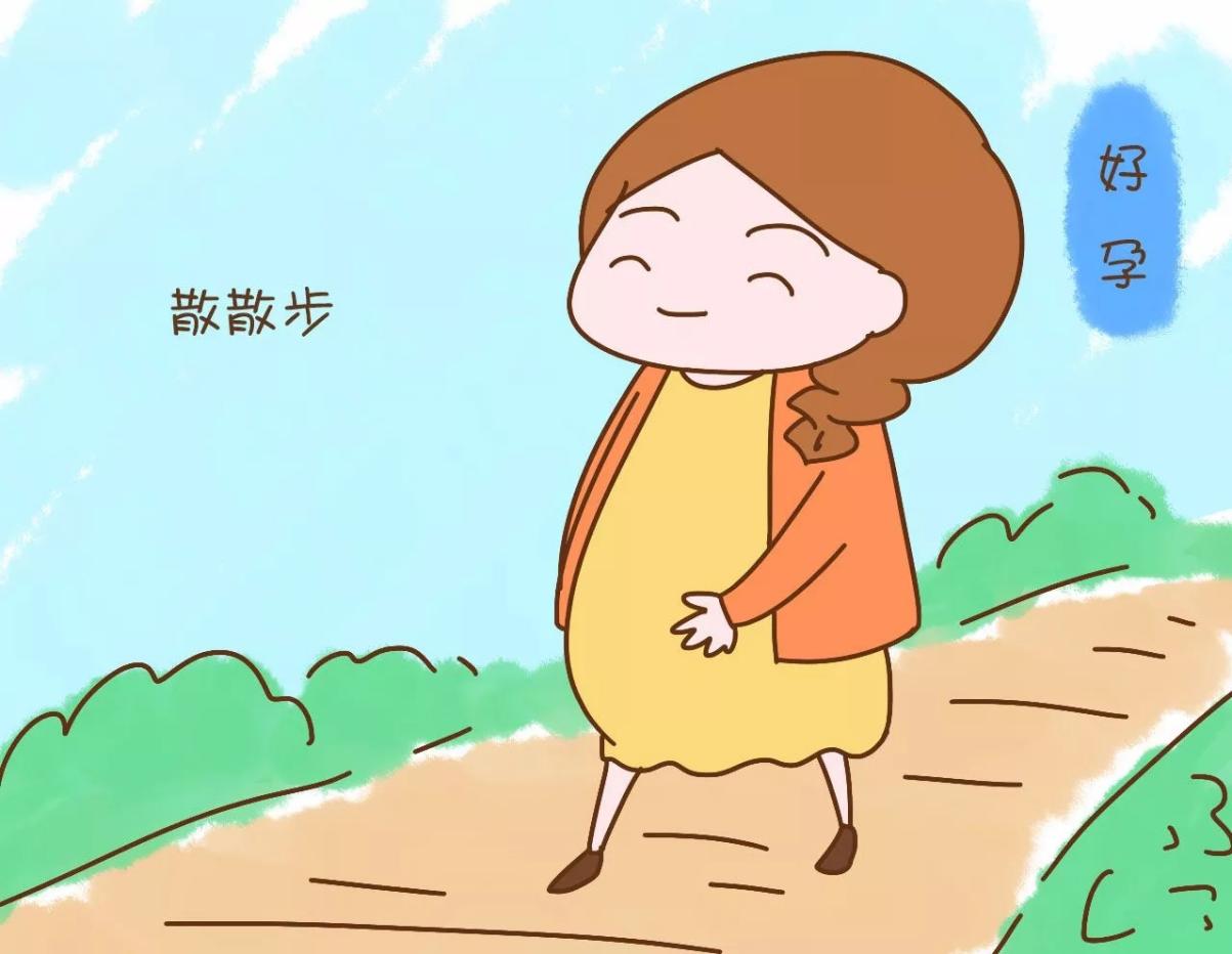 了解這些，輕松關(guān)愛孕期健康