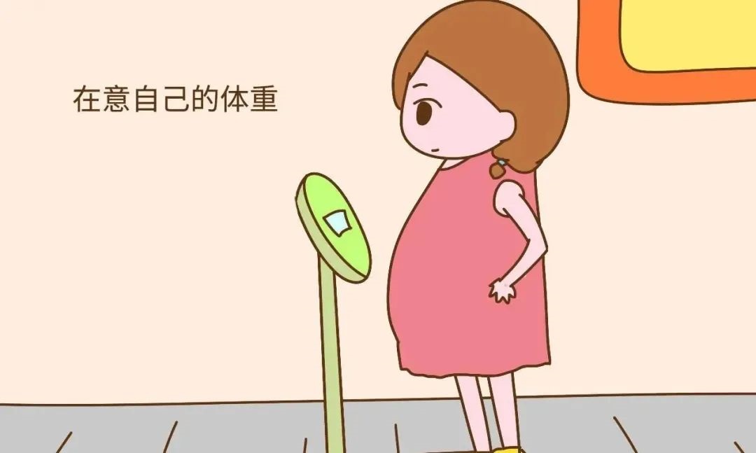 國家衛(wèi)生健康委發(fā)布《妊娠期婦女體重增長推薦值標(biāo)準(zhǔn)》