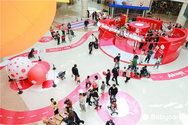 Babycare&心聚心快閃首show  趣味親子挑戰(zhàn)燃動(dòng)金秋