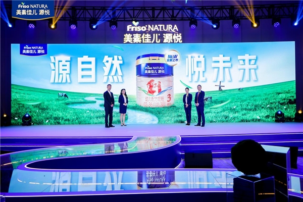 美素佳兒源悅與Z世代構(gòu)建“鐵關(guān)系”