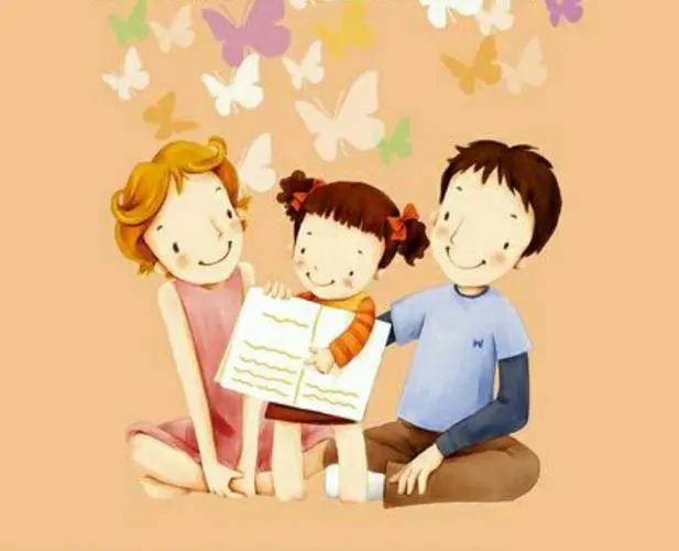 把親子閱讀作為家庭教育“營養(yǎng)餐”