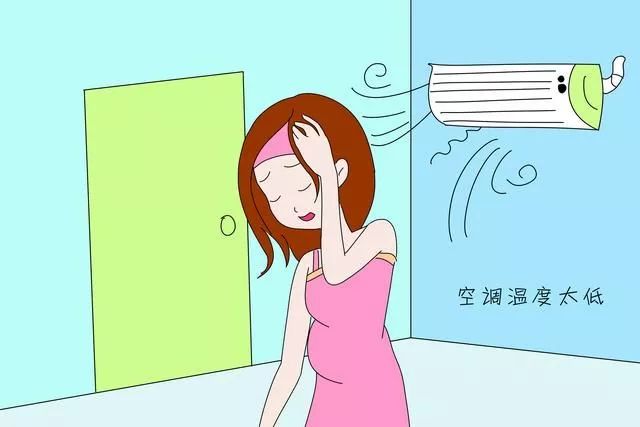 準(zhǔn)媽媽須防空調(diào)、電扇、電冰箱等夏日家電病