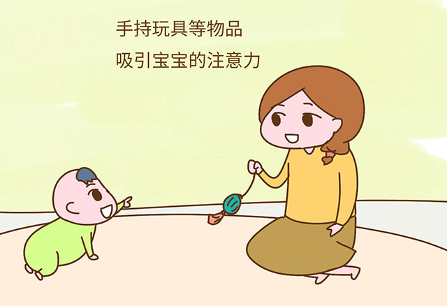 寶寶8個(gè)月還不會(huì)爬？那你一定要看看！