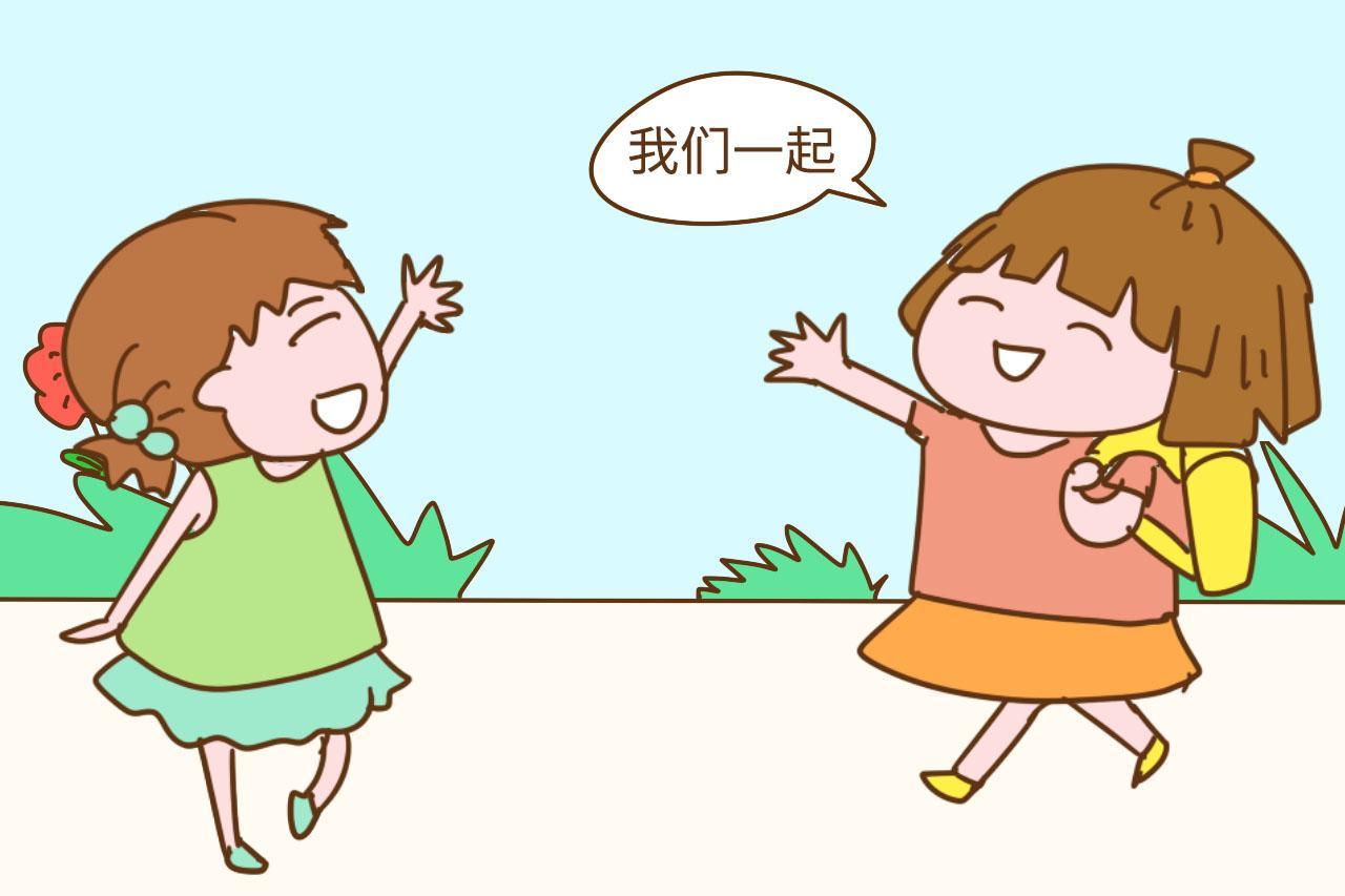 你不能玩 ！怎樣培養(yǎng)寶寶的分享能力