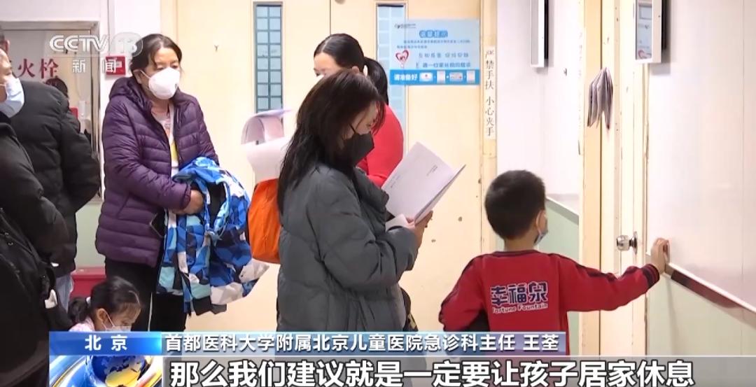 感染甲流會不會引起“白肺”？專家這樣說