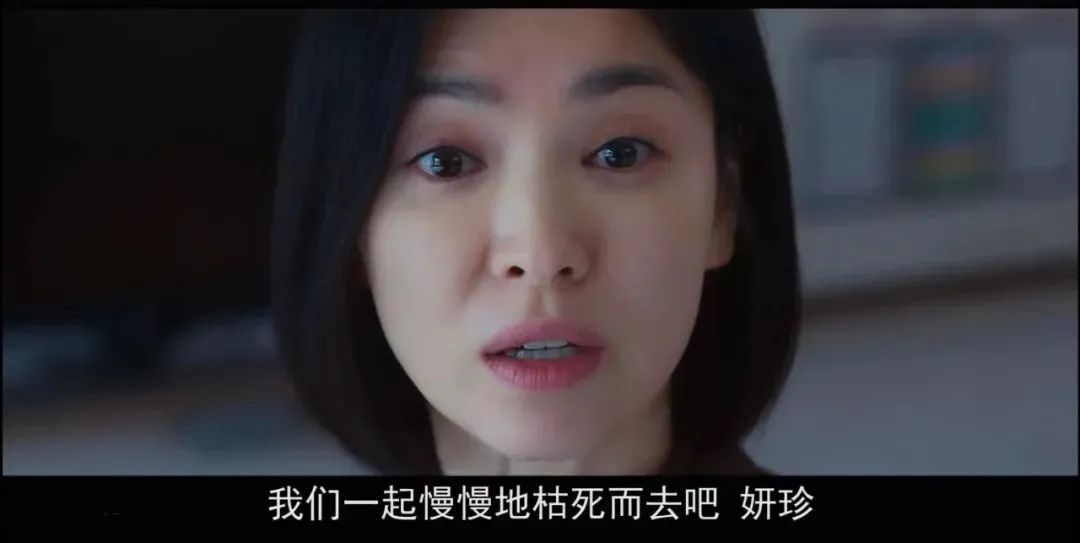 《黑暗榮耀》：“以惡制惡”的爽利復(fù)仇，5本現(xiàn)實(shí)主義復(fù)仇作品