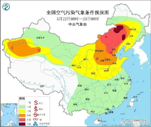 北方遭遇今年來最大規(guī)模沙塵天氣，北京等地出現(xiàn)沙塵暴，專家解讀成因