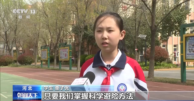 全國(guó)中小學(xué)安全教育日 各地用多種形式普及安全知識(shí)