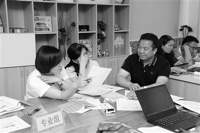 高質(zhì)量教學(xué)反思要把握好“十有”原則