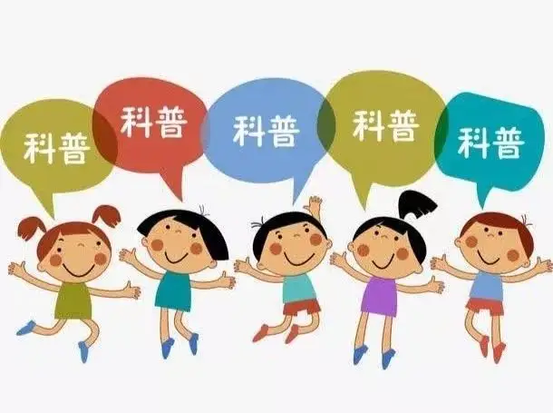 湖北工程學(xué)院：攜手小學(xué)開(kāi)展主題科普活動(dòng)