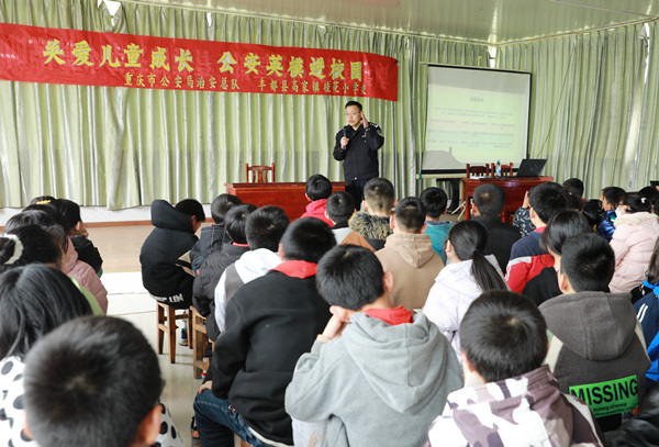 家庭教育中要注意什么？專(zhuān)家教你“育兒有方”