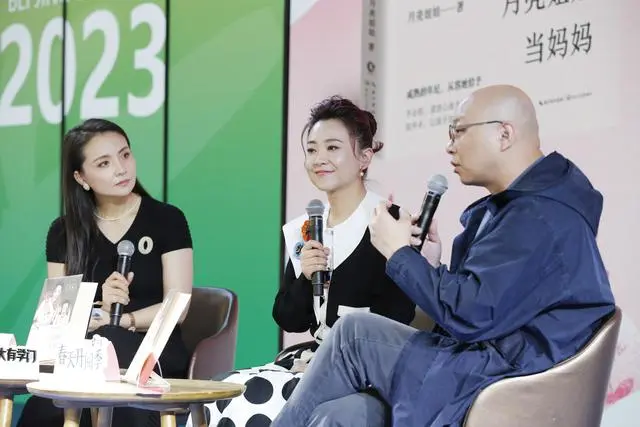 《月亮姐姐當(dāng)媽媽》分享會(huì)，月亮姐姐、凱叔、孫茜暢聊育兒心經(jīng)