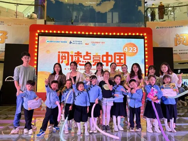 6位湘潭媽媽“以書育兒”，8年舉辦10000場公益故事會