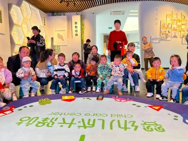 余杭徑山開展“舒心育兒”主題活動，打造4家成長驛站