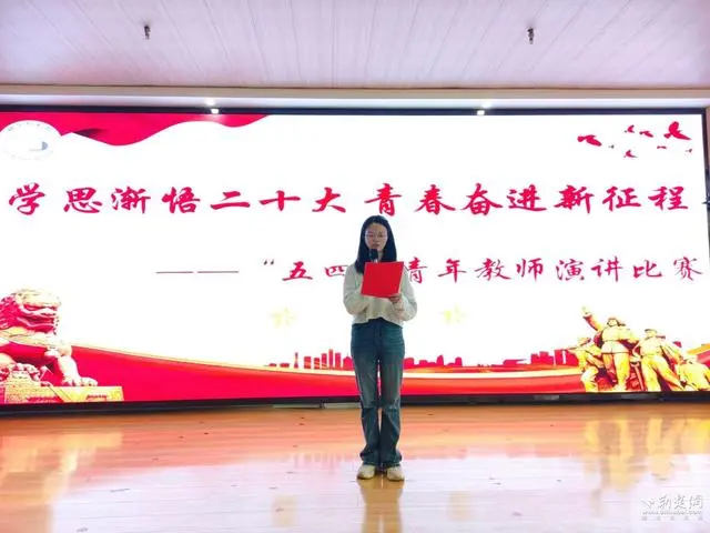 對(duì)話青春 博學(xué)幼兒園開展“五四”主題演講比賽
