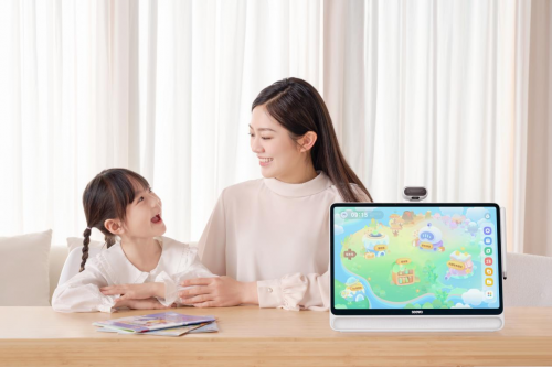 學(xué)習(xí)機(jī)：藍(lán)海之下