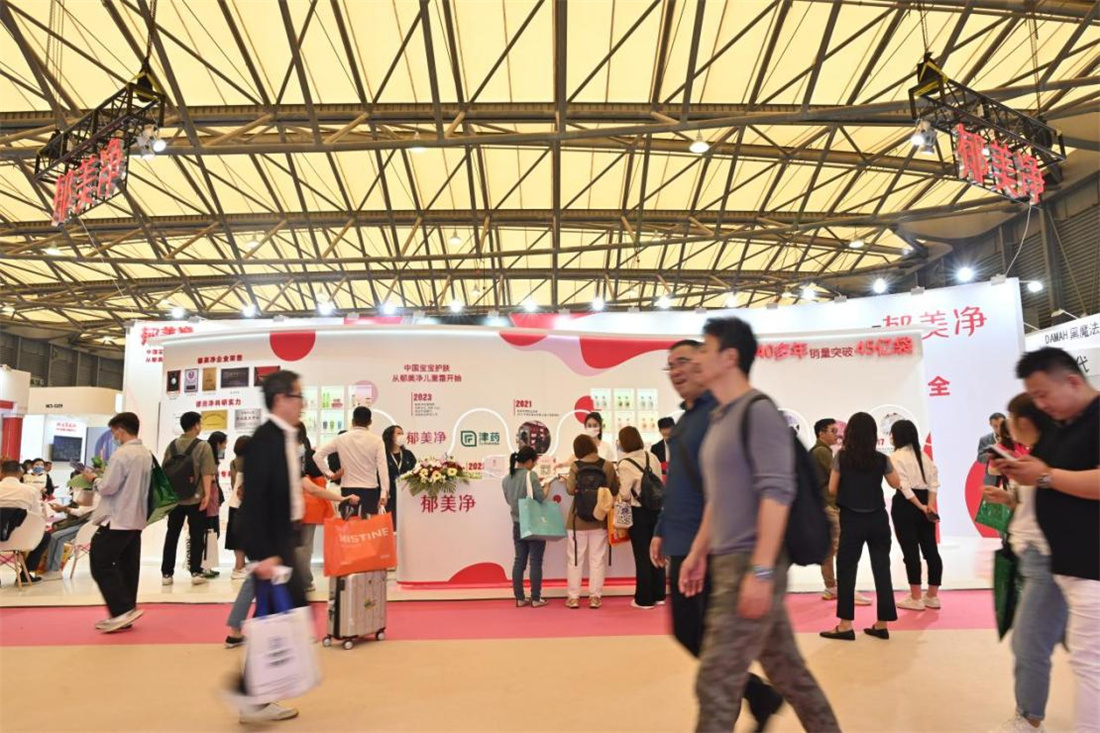 傳統(tǒng)國貨品牌郁美凈向科學(xué)品牌進化 聯(lián)手SGS啟動“千人敏感肌測試”