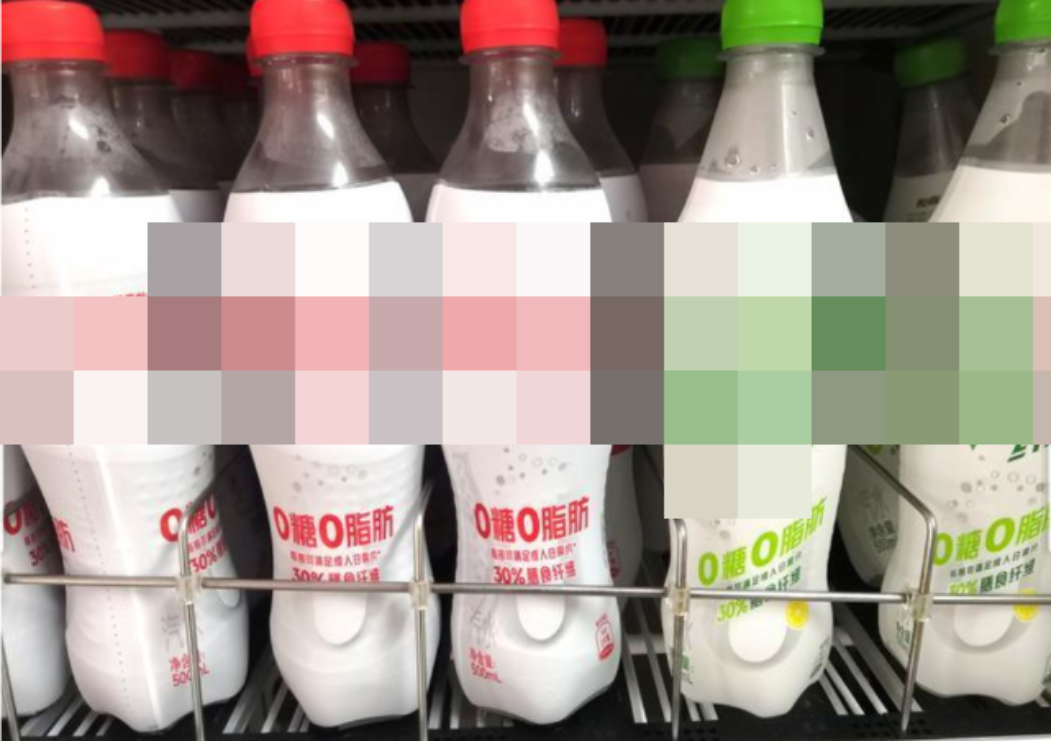 世衛(wèi)組織建議停止使用無糖甜味劑，無糖可樂還能喝嗎？