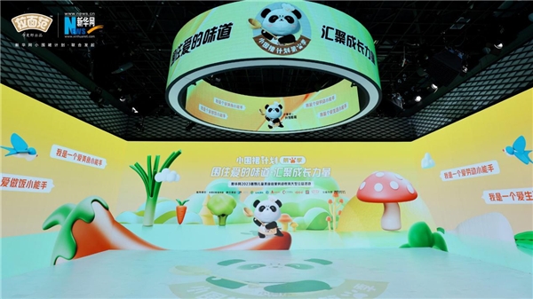 拉面范邀小朋友穿上小圍裙,做新一代“知食兒童”