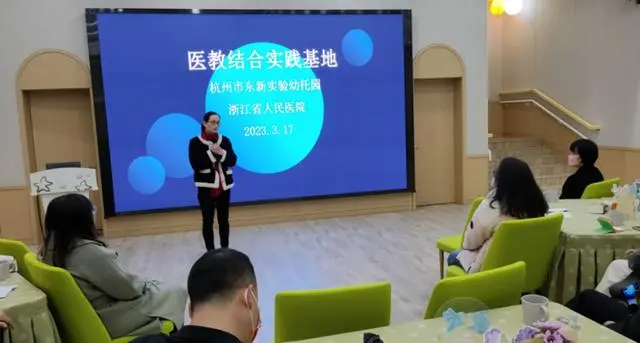 3-6歲幼兒應注意什么？家長說，“這場講座就像及時雨”