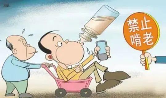 子女強行“啃老”，父母有權(quán)拒絕