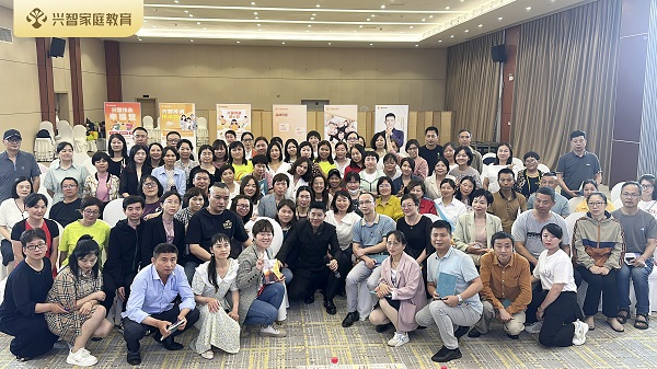 興智教育線下沙龍“新家長(zhǎng)薈”武漢站，圓滿落幕