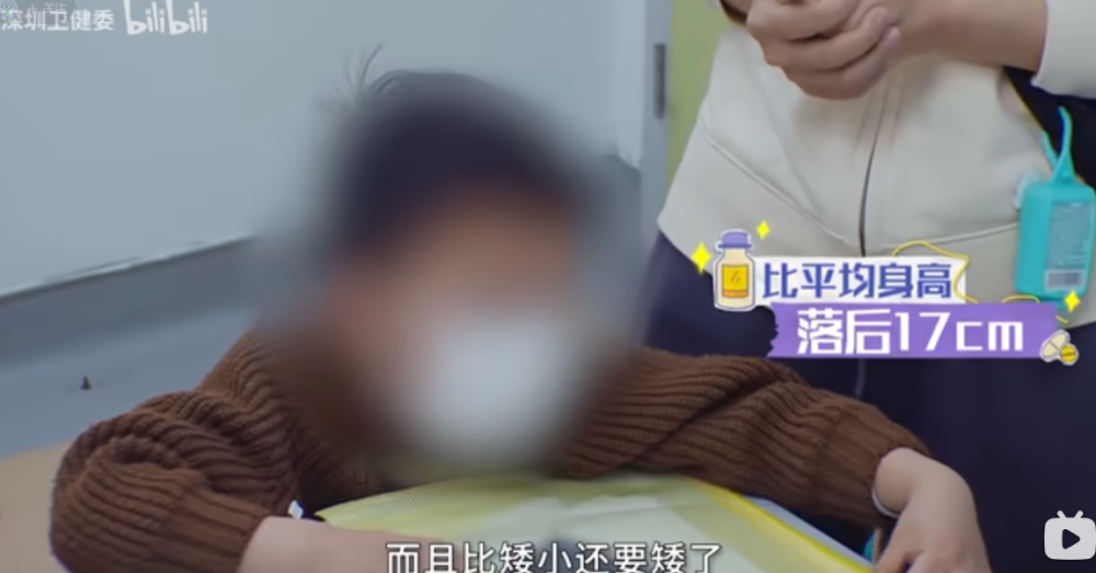 長期吃素致孩子身高遠低于平均水平17厘米，媽媽卻不想打生長激素