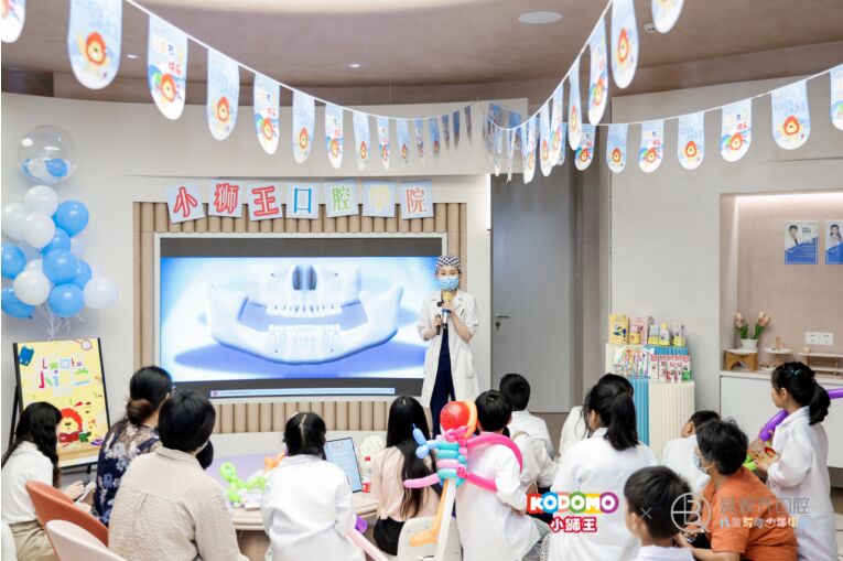 聚焦兒童口腔健康｜“六一”臨近，小獅王開展“分齡護(hù)齒 科學(xué)防蛀”科普活動(dòng)