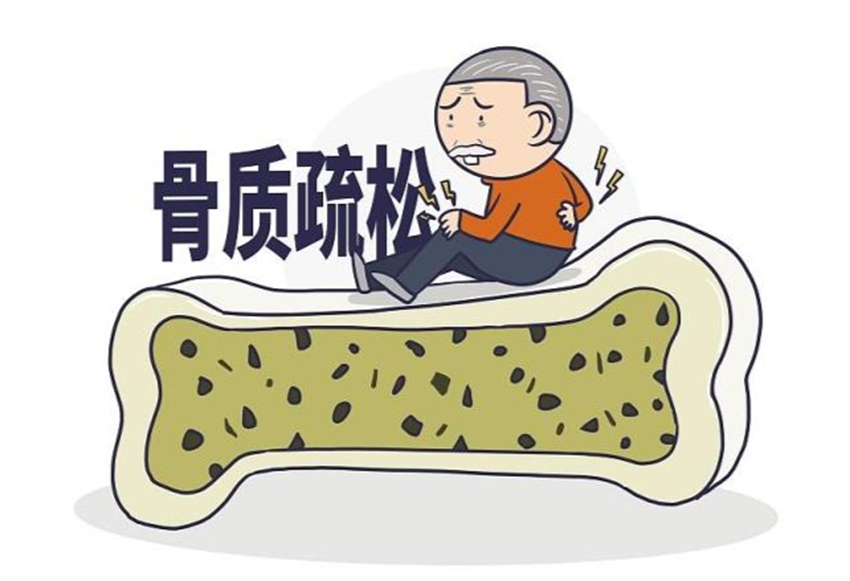 只有上了歲數(shù)的人才會(huì)得骨質(zhì)疏松癥？