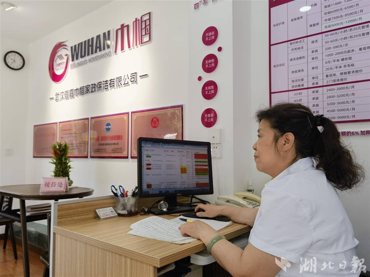 家庭育兒服務(wù)個(gè)性化需求激增 專家：育兒行業(yè)亟待細(xì)分提質(zhì)