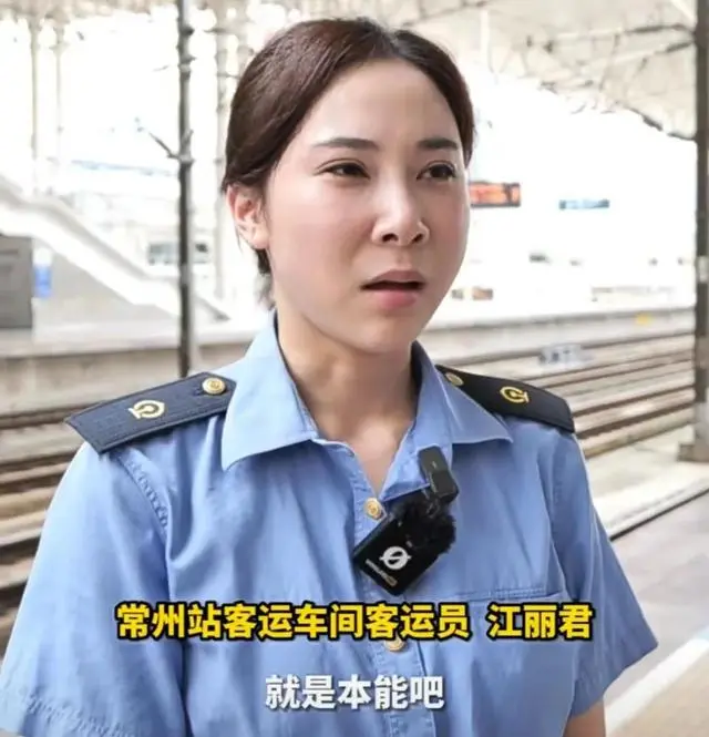 突發(fā)！一歲寶寶掉入車軌縫隙……