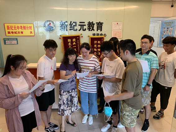 上海選擇高考復(fù)讀，而不想去外地大學(xué)與民辦高校