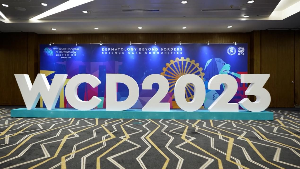 2023世界皮膚科大會(huì)召開(kāi)，嬰童護(hù)膚新標(biāo)桿來(lái)了！