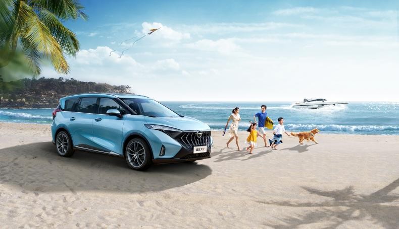 暑期自駕親子游熱度爆表，海馬汽車2023款7X帶您酷玩一“夏”！