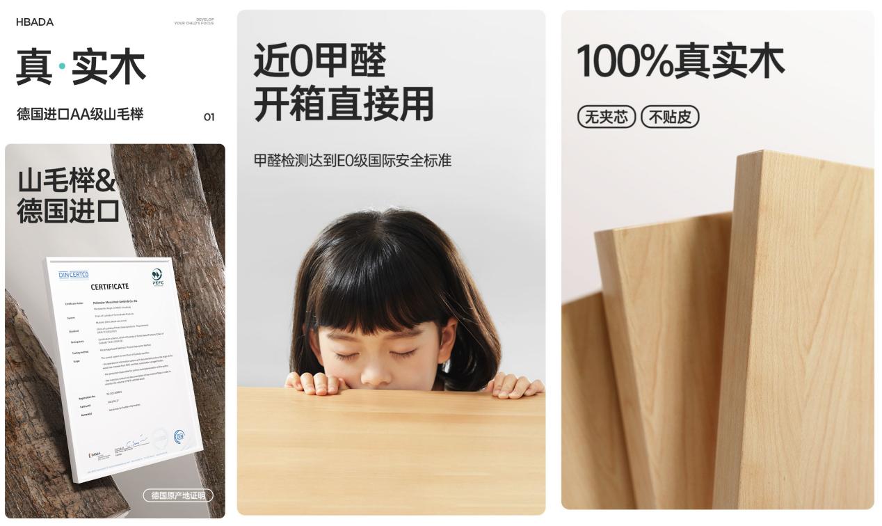 門(mén)店體驗(yàn)黑白調(diào)S2學(xué)習(xí)艙，銷(xiāo)售火爆的理由找到了