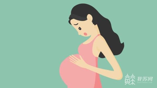 孕婦如果出現(xiàn)這三種疼痛 千萬不能忍！