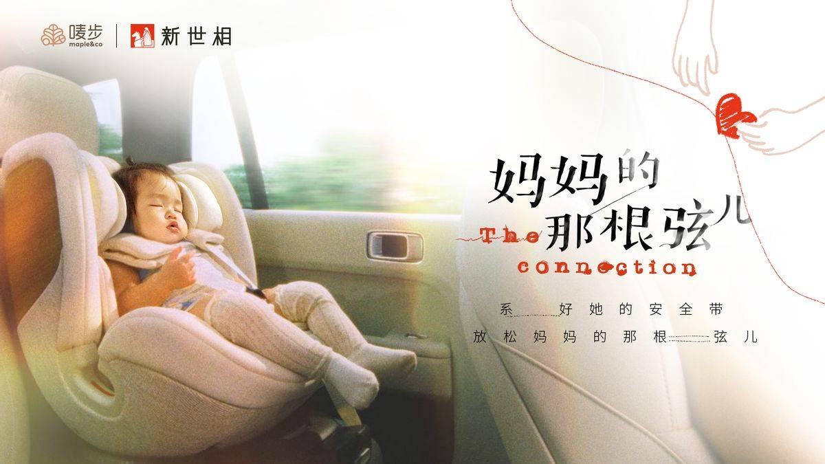 太意外，寶爸寶媽為何突然破防