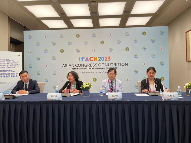 中國營養(yǎng)學(xué)會發(fā)布指南 指導(dǎo)高齡老年人健康體重管理