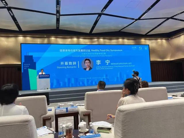 如何破解“小胖墩”難題？來自健康食物與城市發(fā)展研討會的觀察