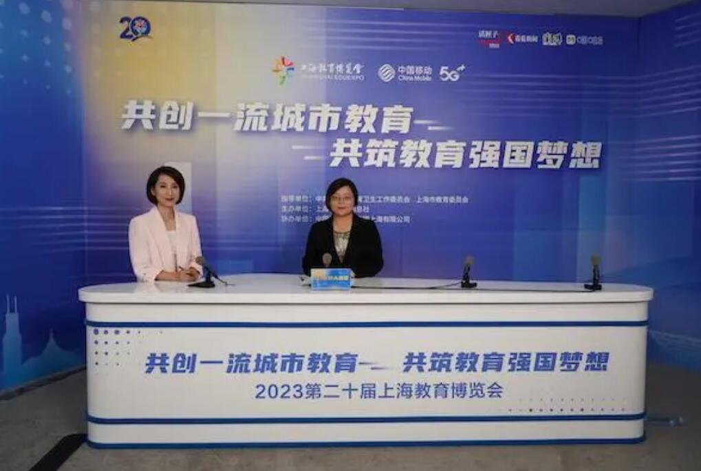 奉賢教育：推進(jìn)“賢文化·新成長(zhǎng)”校外教育基地建設(shè)