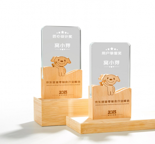 窩小芽獲京東3項(xiàng)大獎(jiǎng) 1357法則受“用戶摯愛(ài)”