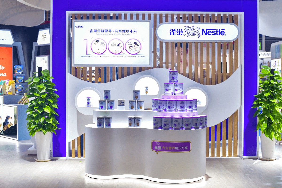 雀巢母嬰融匯全球科研創(chuàng)新資源，專業(yè)守護(hù)共育健康中國未來