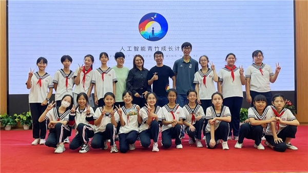 持續(xù)加碼AI教育,小度人工智能青竹計劃落地全國多所中小學(xué)校