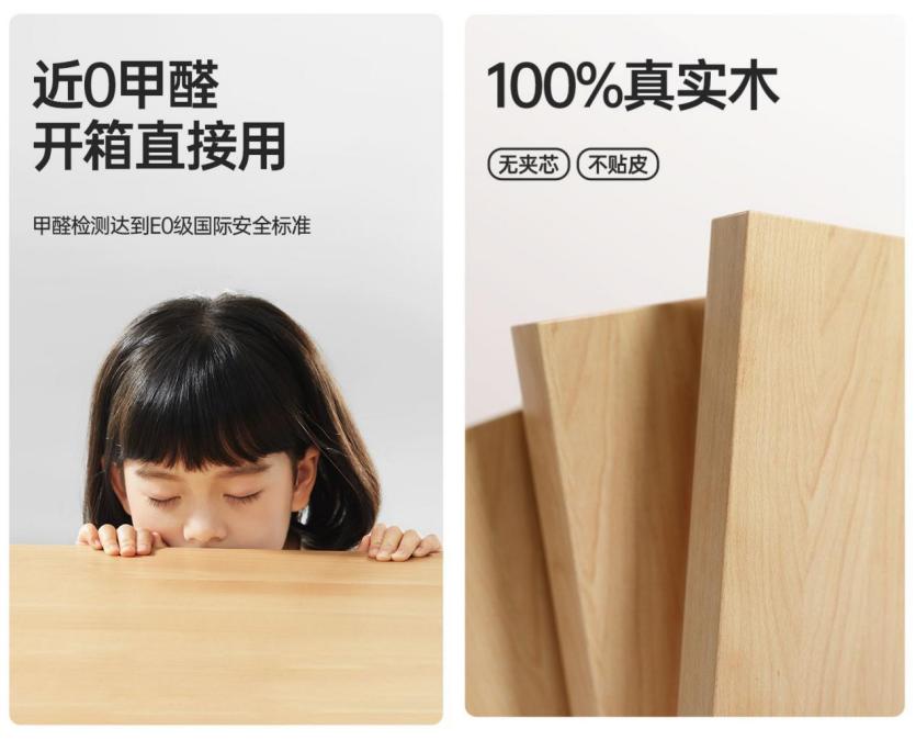 雙旦禮遇季，黑白調(diào)集成設(shè)計(jì)領(lǐng)舞全行業(yè)