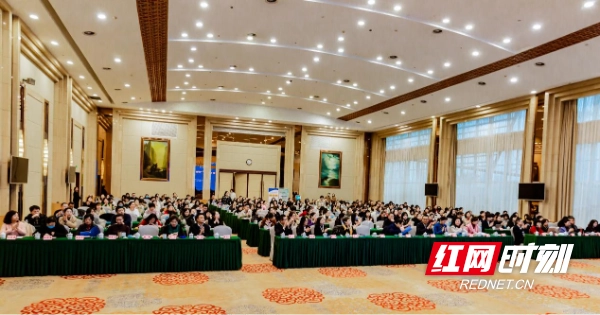 事關(guān)育兒大事 湖南省婦幼保健院專家在全國巡講發(fā)聲