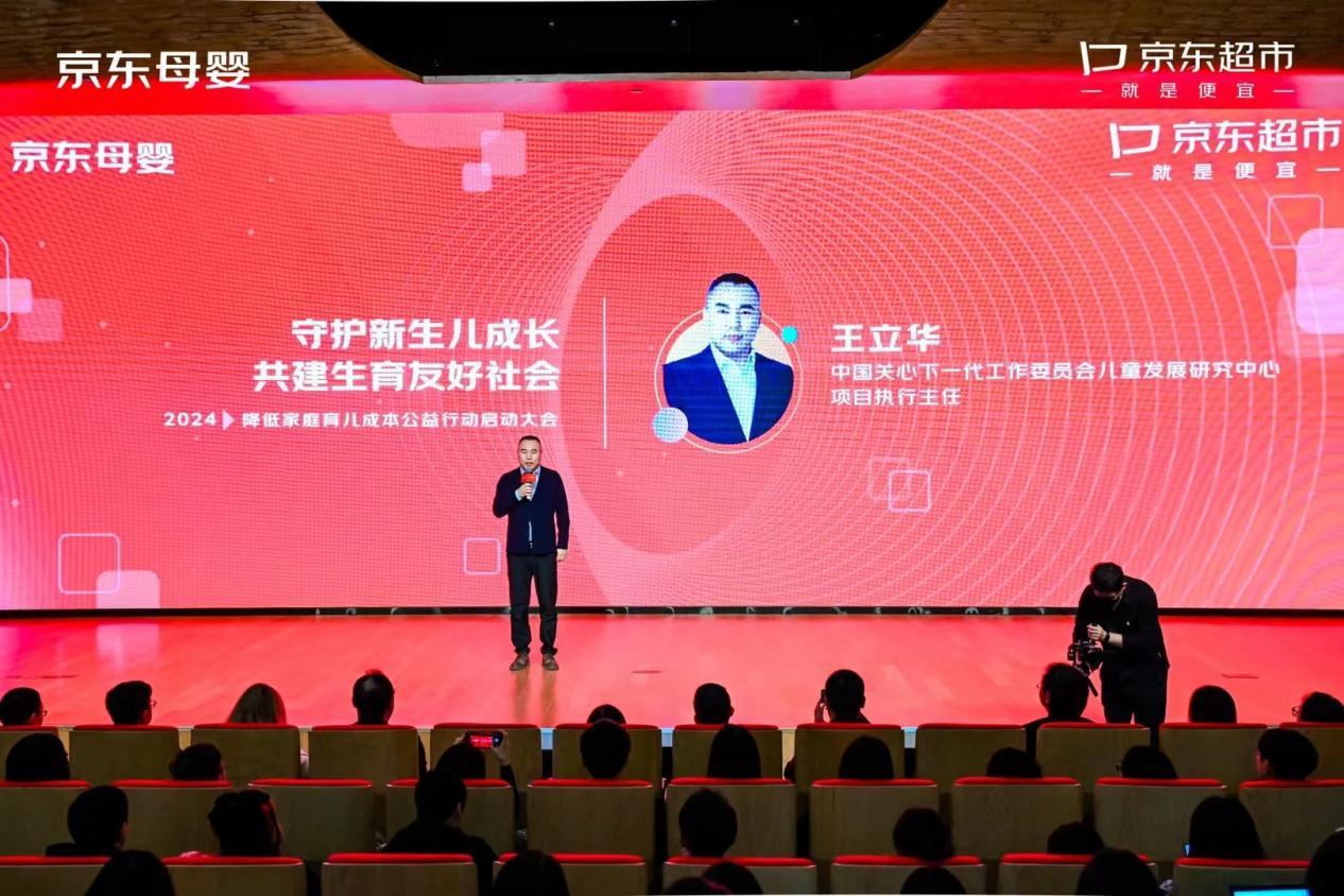 d5bd5936efff653d09f422619fb03bf