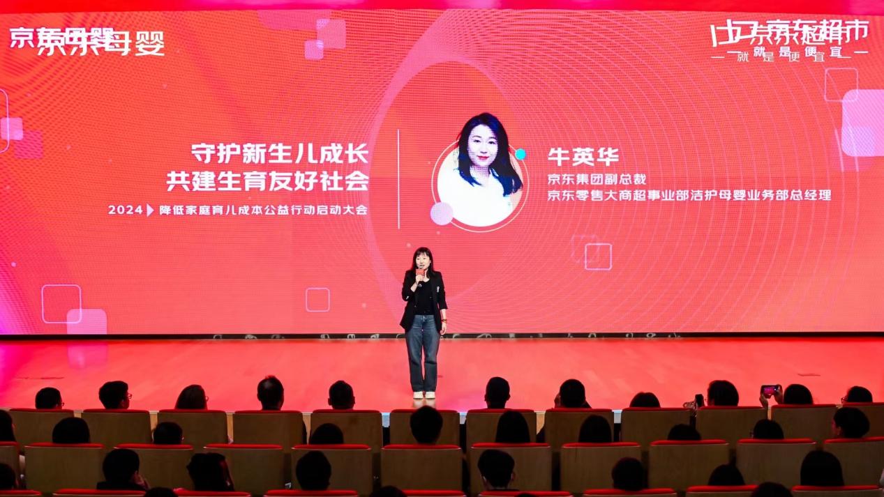 13aeae831610a72ad3793f3ad6e95fd