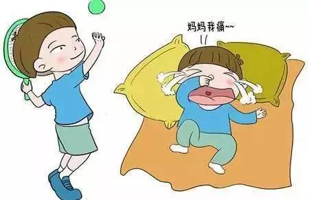 幾個(gè)小妙招，可以幫助寶寶緩解生長(zhǎng)痛